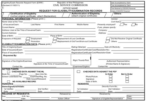 errf and declaration form|Request for Certification and Authentication of Eligibility .